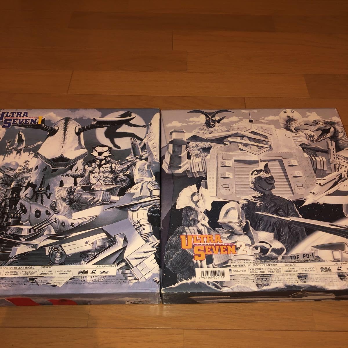 Amazon.co.jp: レーザーディスク「ウルトラセブン」LD-BOX1・2 : おもちゃ